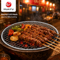 Grille de barbecue en acier ronde multi-diamètres, durable, facile à nettoyer, avec rebord, jetable – Stock limité