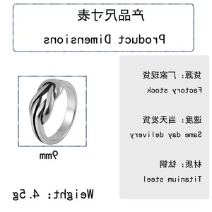 yunnique Men's <b>Titanium</b> Steel Rope Knot <b>Ring</b> Geometric Bowknot Design Gift Jewelry FY28077 - Product Image 2