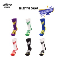 LINGTU Chaussettes de basketball Elite de haute qualité rembourrées absorbant les chocs Chaussettes de basketball cool