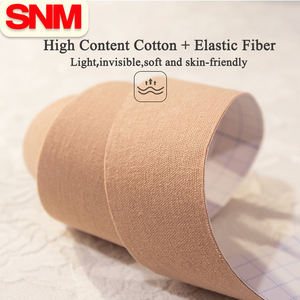 Soutien-gorge lifting des seins couleur peau pour femmes ensemble de rouleau dissolvant mamelon <span class=keywords><strong>Brest</strong></span> bande Boob avec boîte décorer accessoires de sous-vêtements - Product Image 3