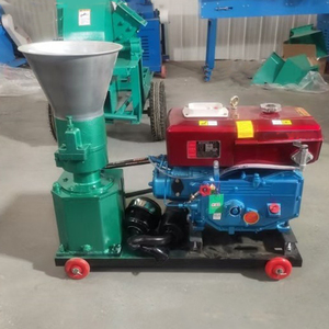 Máquina Eléctrica/Diésel para Hacer Pellets, Granuladora de Alimentos para Ganado, Cerdos, Vacas, Pollos, Peces y Aves de Corral, 220V 380V - Product Image 5