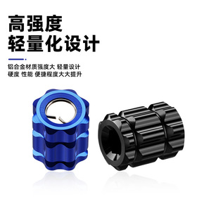 YUUISD Herramienta Torx para Tapa de Biela, Llave de Vaso Magnética de Aleación de Aluminio para Bielas Integradas de Eje Hueco de Bicicleta de Carretera - Product Image 2