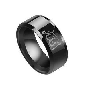 Anéis de Joias de Moda Religiosos Árabes Muçulmanos Islâmicos em Titânio e Aço Inoxidável à Prova d'Água, Não Mancham, para Homens - Product Image 3