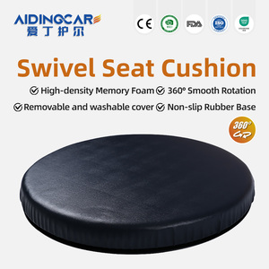 <span class=keywords><strong>Coussin</strong></span> de siège pivotant en gros Rotation à 360 degrés Faux cuir PU amovible lavable pour les femmes âgées et enceintes - Product Image 1