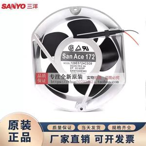 Ventilateur de refroidissement à cadre en aluminium Sanyo San Ace 172 17Cm 24V 2.3A - Product Image 2