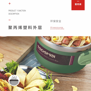 Wholesale New Homio Tedemei 1L Portable BPAfree Leak-proof <strong>Round</strong> 304 Stainless Steel Outdoor School Student Kid Bento Lunch <strong>Box</strong> - Product Image 3