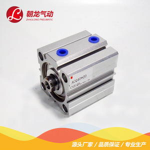 กระบอกลมบางเฉียบ Zhaolong Pneumatic Acq40 ขนาด 20 มม. พร้อมแม่เหล็ก ตัวกระบอกอะลูมิเนียมมาตรฐาน สำหรับใช้งานในอุตสาหกรรม - Product Image 2