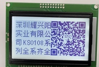 Écran LCD STN 128*64 12864A-V2.1, module d'affichage graphique matriciel, interface parallèle 8 bits pour appareils intelligents, fourni par l'usine
