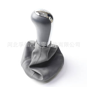 Pommeau de levier de vitesse de voiture en plastique PU ergonomique pour QIYUN 2 2010 gris, numéro de pièce FX 1025 - Product Image 5