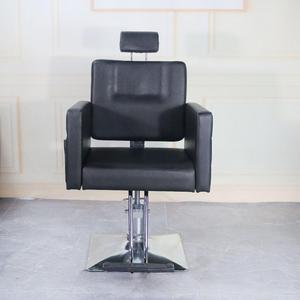 Rahat döndür hidrolik saç kesme güzellik salonu çocuk berber koltuğu çocuk saç kesme sandalye berber dükkanı için - Product Image 6