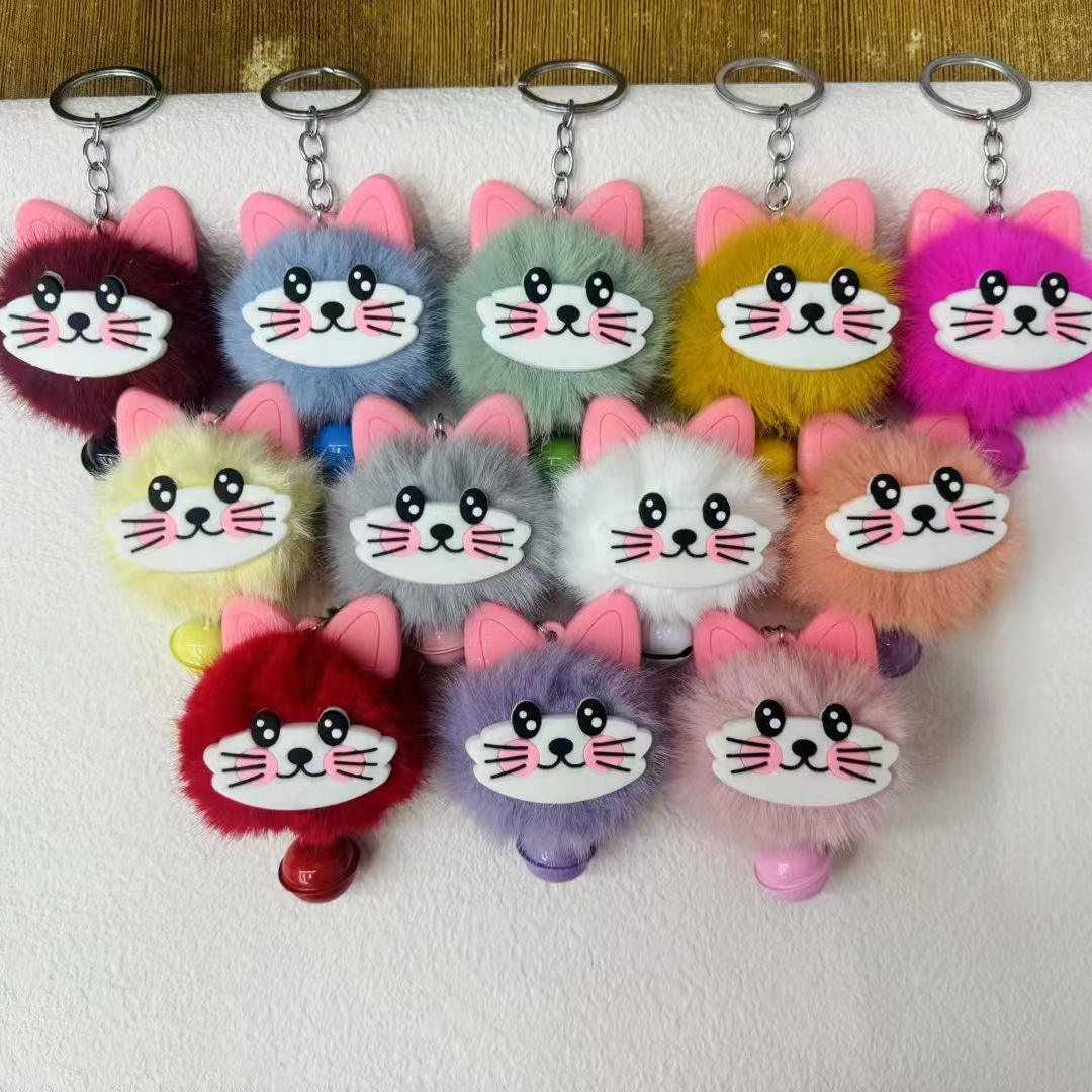 Random 1 pc-Bell powder ear kitten keychain pendant