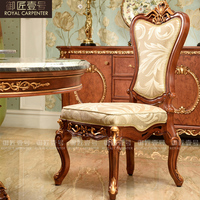Ensemble table et chaises de salle à manger en bois massif de style américain et européen, table ovale en marbre de style américain, inspiré de la cour royale française