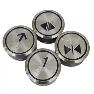 Bouton d'ascenseur Guangri KAN-J0817RB en acier inoxydable avec braille pour pièces d'ascenseur - Product Image 4