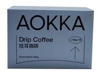Blue Mountain Moka Latte Drip Cold Brew Coffee Packaging Boîte de papier de carte blanche recyclable avec impression couleur pour un usage alimentaire