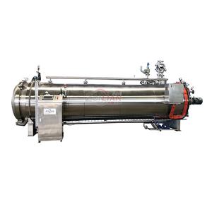 ZLPH Industrial High Pressure Steam <span class=keywords><strong>Air</strong></span> Retort Autoclave Esterilizador para Canning Pet Food New 304 Stainless Steel Energy - Product Image 1