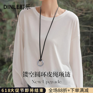 Dinle Metal <b>Ring</b> Pendant <b>Necklace</b> Silver Zinc Alloy Leather Rope Sweater Chain For Women Gift Leisure Style - Product Image 4