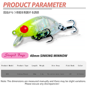 Leurre coulant pour insectes de 40 mm, 3,4 g - Conception à équilibre fixe, oscillation naturelle large pour la pêche à la truite, au bar et au poisson-chaud, action de chute lente - Product Image 5