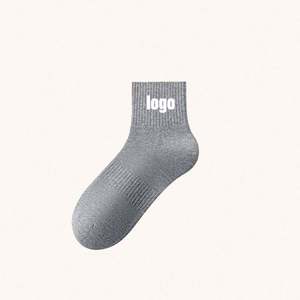 Chaussettes courtes vierges en coton respirant pour hommes, idéales pour l'hiver, avec logo personnalisé, vente en gros OEM, design tendance - Product Image 6