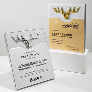 Metal <b>Trophy</b> <b>Plaque</b> Engraving Gold Silver Bronze Custom Logo Business Gift Award - Product Image 5