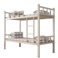 Lit superposé double en acier pour adultes, design moderne, pour chambre d'étudiant, appartement, dortoir d'hôpital ou mobilier scolaire