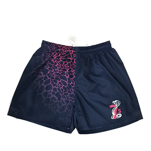 <span class=keywords><strong>Shorts</strong></span> <span class=keywords><strong>de</strong></span> <span class=keywords><strong>rugby</strong></span> pour hommes <span class=keywords><strong>de</strong></span> haute qualité personnalisés, impression numérique, respirants, séchage rapide, antibactériens, <span class=keywords><strong>shorts</strong></span> d'entraînement et <span class=keywords><strong>de</strong></span> jogging - Product Image 3