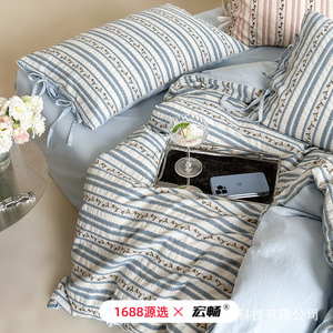 1688 - Product Image 4