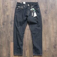Jean droit rétro américain pour homme, denim mi-lourd couleur originale, délavé, séchage rapide, Red Ear Ami Khaki, pantalon long décontracté, printemps