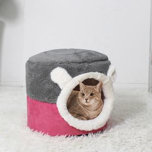 Cama para mascotas iglú 2 en 1, sofá lavable de estilo moderno para perros y gatos, patrón sólido, fieltro y gamuza para viajes al aire libre - Product Image 1
