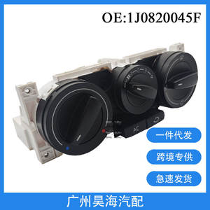 Interruptores Automáticos 1J0820045F para Volkswagen Passat B5 1997-2005, Panel de Control de Aire Acondicionado con Calefacción y Ventilación - Product Image 3