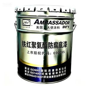 Pintura Base Anticorrosiva y Antioxidante de Poliuretano Rojo Hierro - Product Image 1