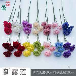 Nuevo Ramo de Loto Artificial de Tres Cabezas, Loto de Seda Sintética Realista para Fotografía de Bodas, Arreglo Floral - Product Image 3