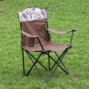 Chaise <span class=keywords><strong>de</strong></span> camping <span class=keywords><strong>pliable</strong></span> portable personnalisée en gros chaise longue <span class=keywords><strong>de</strong></span> <span class=keywords><strong>plage</strong></span> <span class=keywords><strong>de</strong></span> voyage bon marché utilisée en Chine - Product Image 5