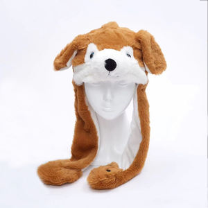 Детская плюшевая шапка <span class=keywords><strong>Mario</strong></span> с милыми животными - Product Image 4