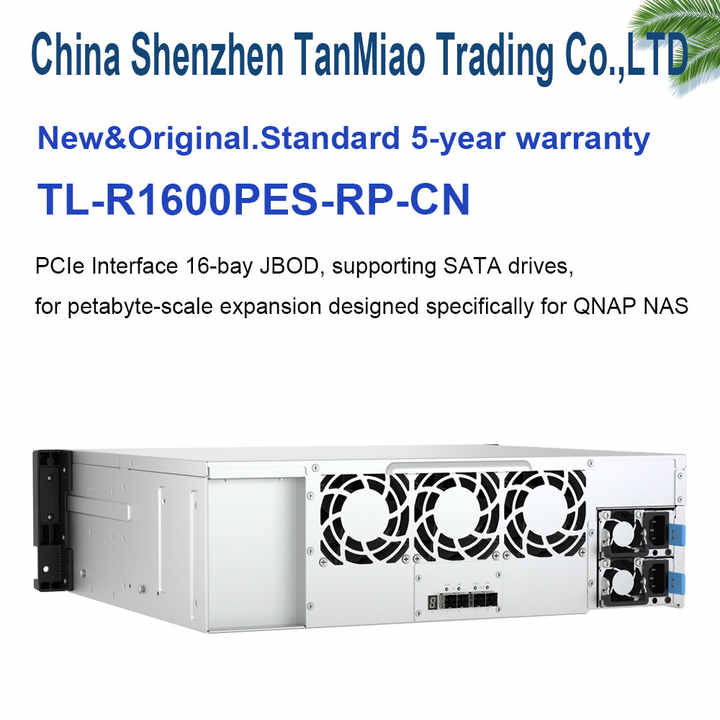 3U Short Depth Rackmount Hard Disk Extension Case - 16 Bay