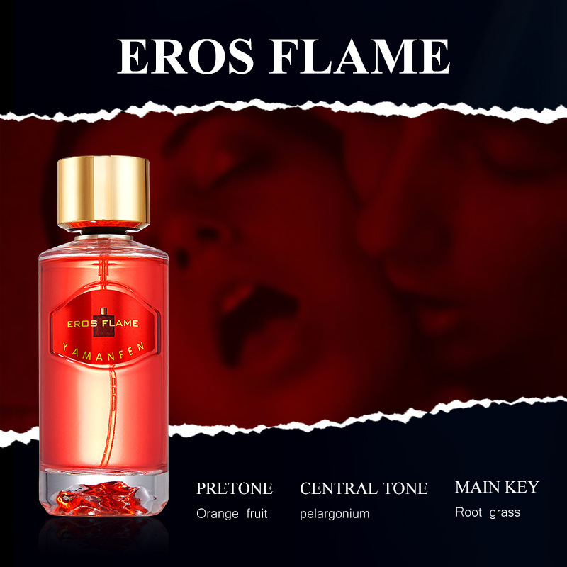 Eros Flame