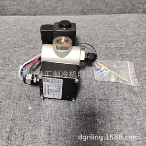 ตัวควบคุมระดับน้ำมันอิเล็กทรอนิกส์ Fask รุ่น FOT-01 เซ็นเซอร์วัดระดับของเหลว 24V DC - Product Image 3