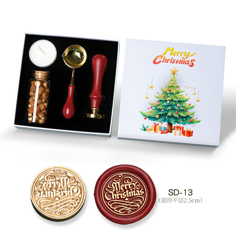 Coffret de Noël Boîte Blanche (SD-13)
