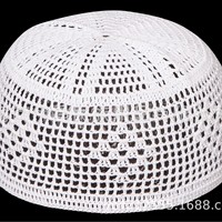 Chapeau Kufi en crochet fait main blanc, bonnet de prière musulman, bonnet ethnique pour hommes et enfants
