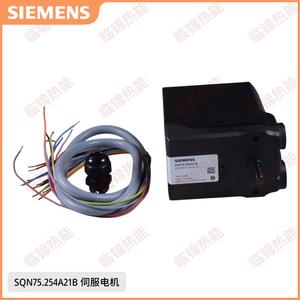 Controladores de Servomotor SQN75.254A21B SQN75.294A21B SQN75.664A21B - Product Image 2