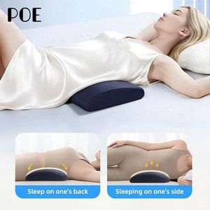 <span class=keywords><strong>Coussin</strong></span> de soutien lombaire orthopédique <span class=keywords><strong>pour</strong></span> soulager la douleur - <span class=keywords><strong>Coussin</strong></span> en mousse à mémoire de forme <span class=keywords><strong>pour</strong></span> dormeurs sur le côté/le dos/le ventre, canapé et lit - Product Image 2