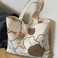 Offre Spéciale : Sac Cabas de Shopping Écologique en Coton Toile Tissu Réutilisable et Design, Impression Logo Personnalisé