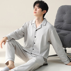 <span class=keywords><strong>Pigiama</strong></span> Personalizzato in Bambù/Cotone/Viscosa/Modal/Rayon per <span class=keywords><strong>Uomo</strong></span>, Abbigliamento Casual <span class=keywords><strong>Primaverile</strong></span> da Casa, Traspirante, Tinta Unita, Sottile, Taglie Grandi - Product Image 4