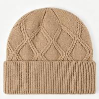 Bonnet en tricot jacquard gris de haute qualité personnalisé, en coton, unisexe, avec revers, pour l'hiver, OEM