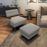 Nordic light luxe mille oiseaux treillis canapé salon balcon paresseux loisirs chaise simple