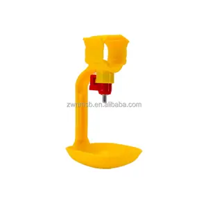 Yellow Plastic Chicken Drinker Cup Broiler Nippel trinker mit Tropf becher