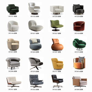 Fauteuil pivotant de luxe léger italien en velours pour salon, hôtel, négociation commerciale, loisirs, modèle SF2613 - Product Image 4