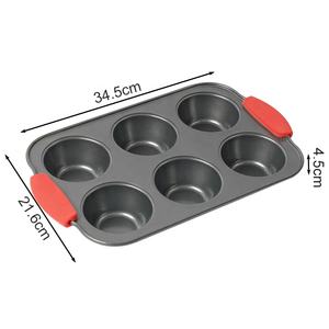 Moule à muffins en acier au carbone avec poignées en silicone de l'usine OEM Moule à muffins à revêtement antiadhésif à 6 trous - Product Image 2