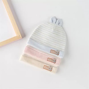 Personnalisé Double Couche Coton Rayé Hôpital Pépinière Bébé Chapeaux Nouveau-Né Prématuré Infantile Toddler Enfants Doux Casquettes <span class=keywords><strong>Bonnet</strong></span> Cadeaux - Product Image 2