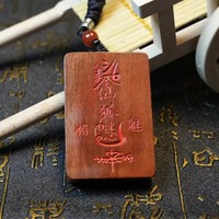 Pendentif renard à neuf queues en bois de jujube vintage frappé par la foudre, amulette double face sculptée à la main, marque Worry-Free, cordon Feng Shui