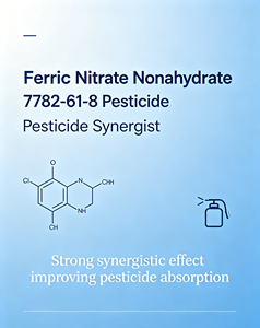 <span class=keywords><strong>Nitrato</strong></span> Ferroso Nonahidratado 7782-61-8, Materia Prima Sinérgica para Agricultura, en Oferta - Product Image 3